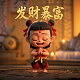 哈希余额和现金余额的关系是什么